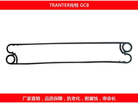 GC8 unilateral plate heat exchanger gasket